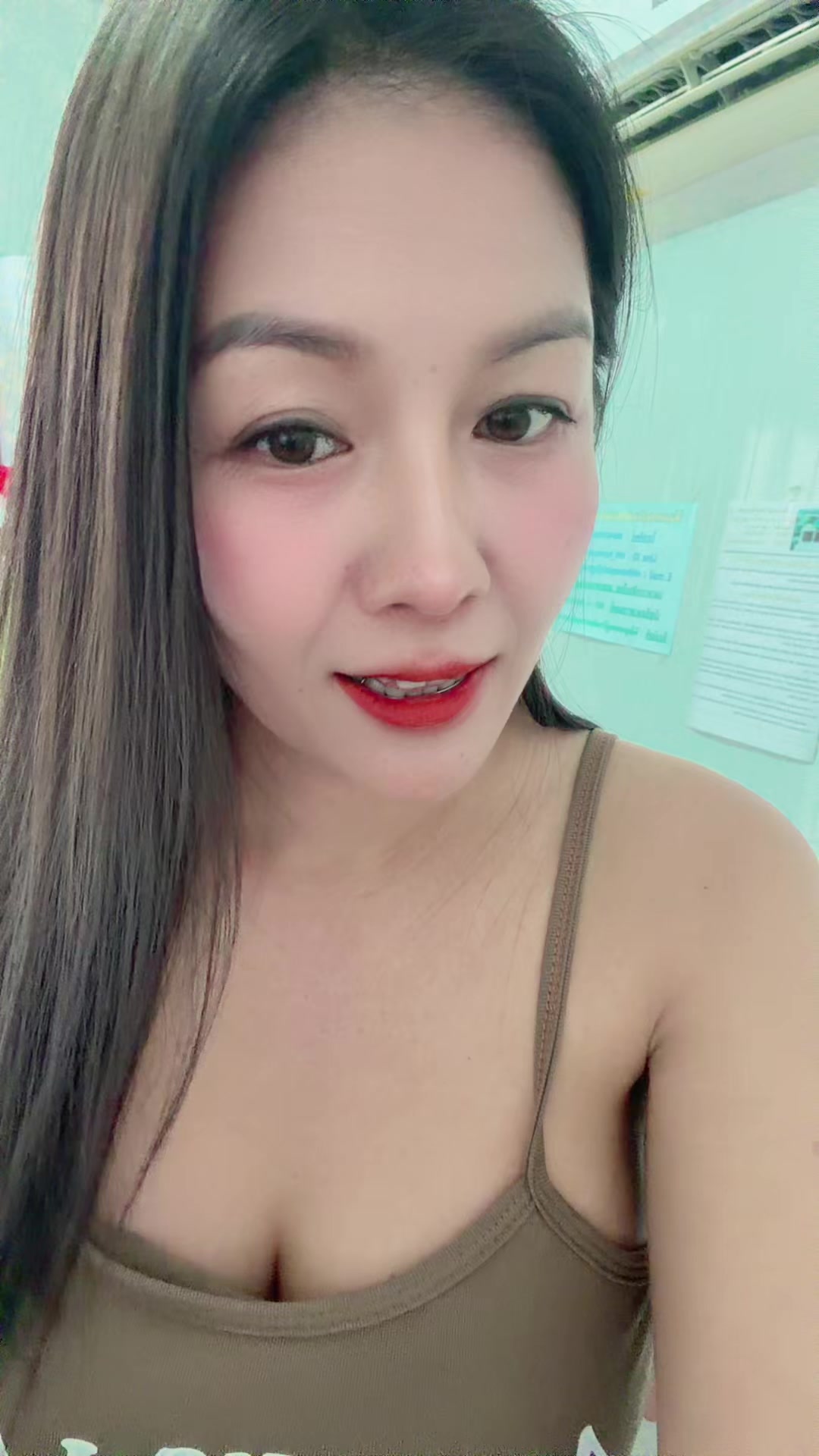 @ยู ริ โก๊ะ จัง