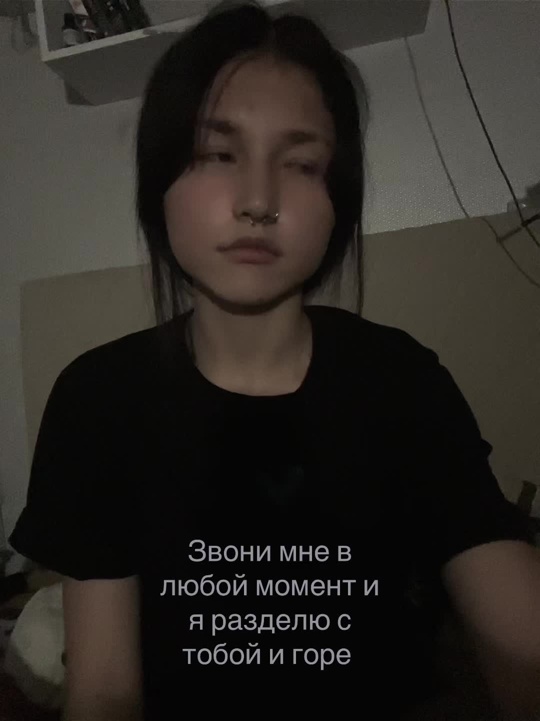 @Тгк: Ekaterina🫦