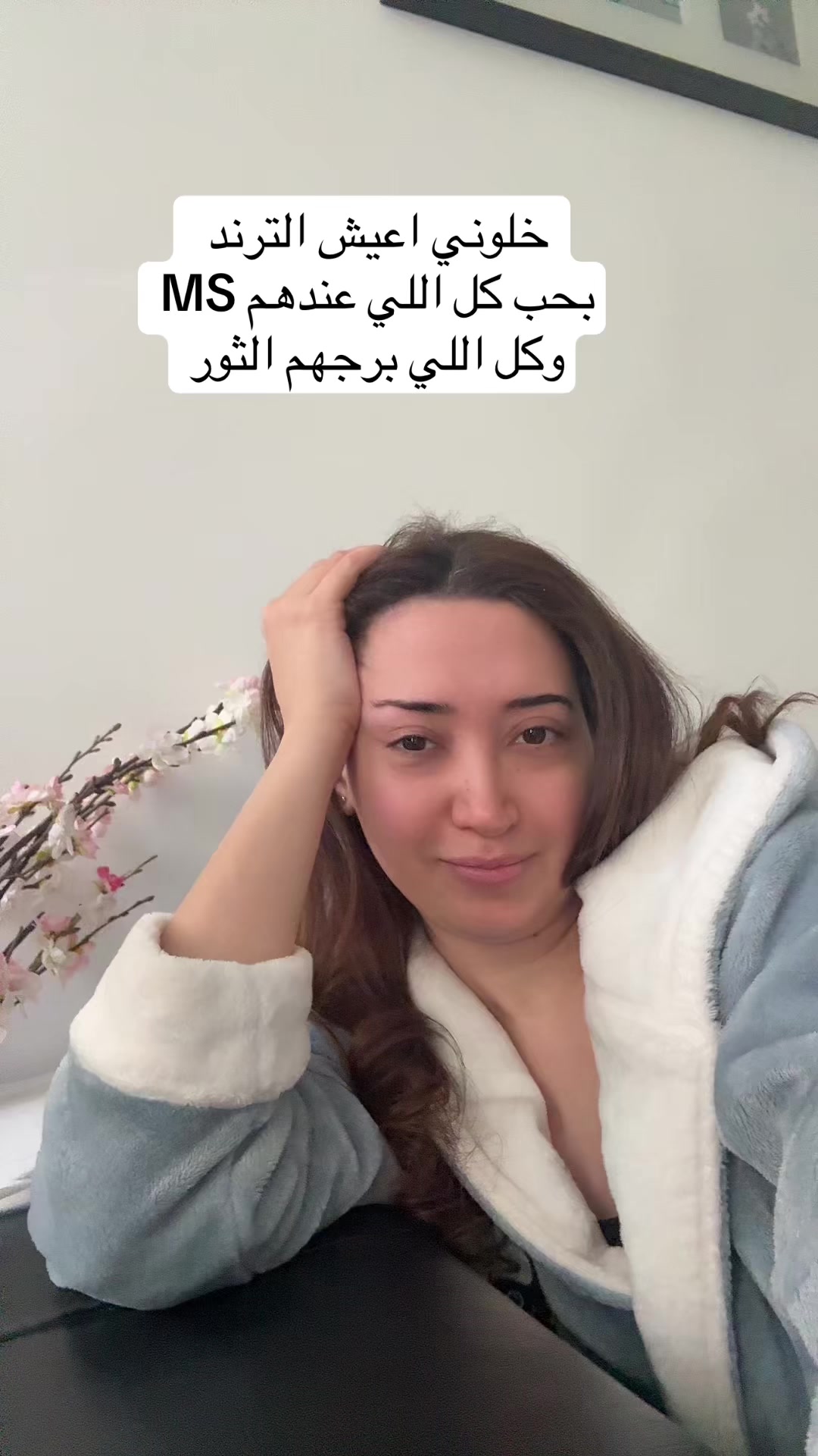 @Sarah