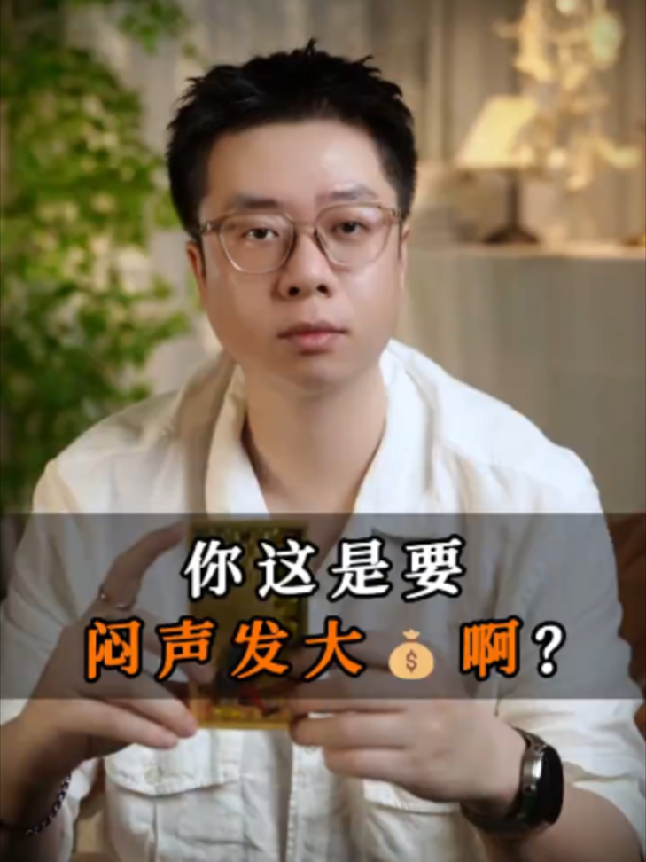@微信YXTL68命理大師塔羅紫微風水YXTL68个案回評回贊