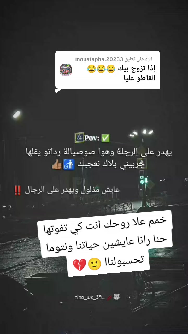 @👑💍𝑴𝒓𝒔 𝒅'𝑨𝒚𝒐𝒖𝒃 💋💍