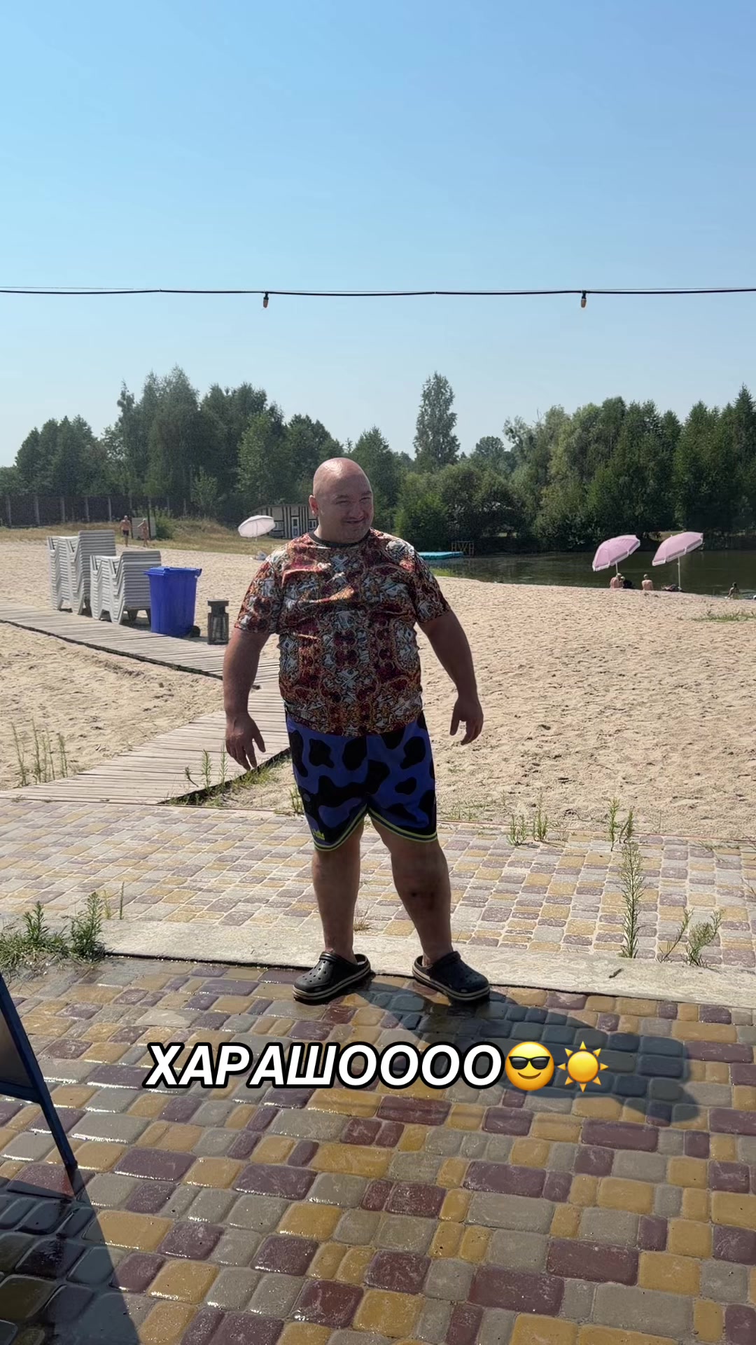 @АНДРЭ БОЯРСКИЙ