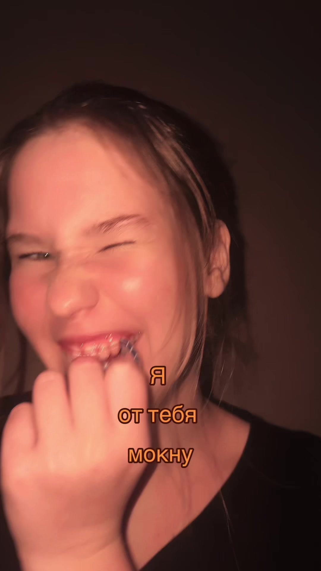 @Радиоактивная