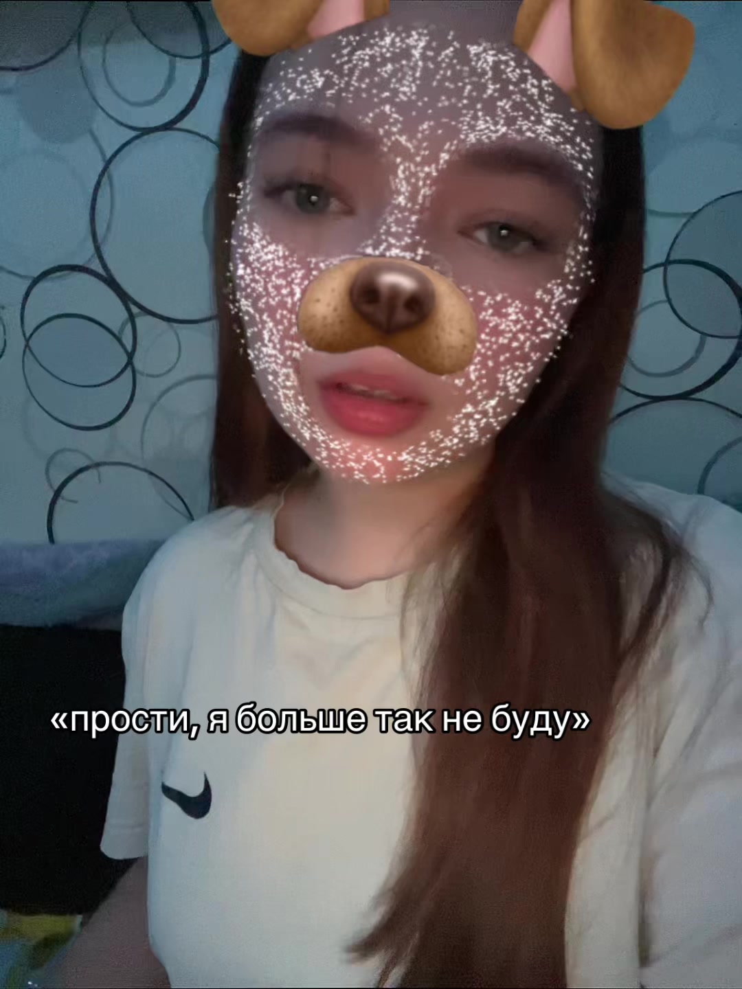 @юлька