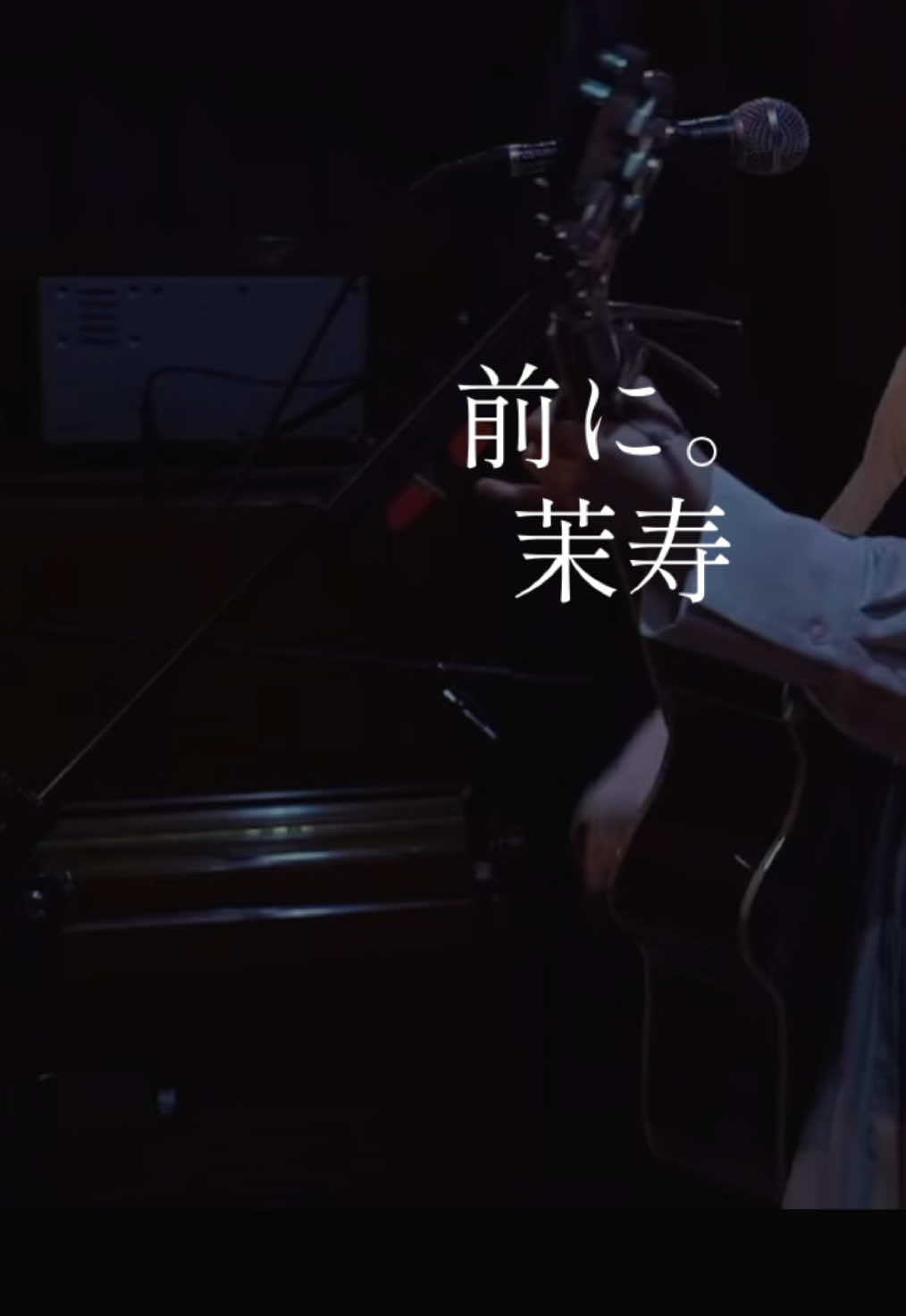@茉寿 Makoto