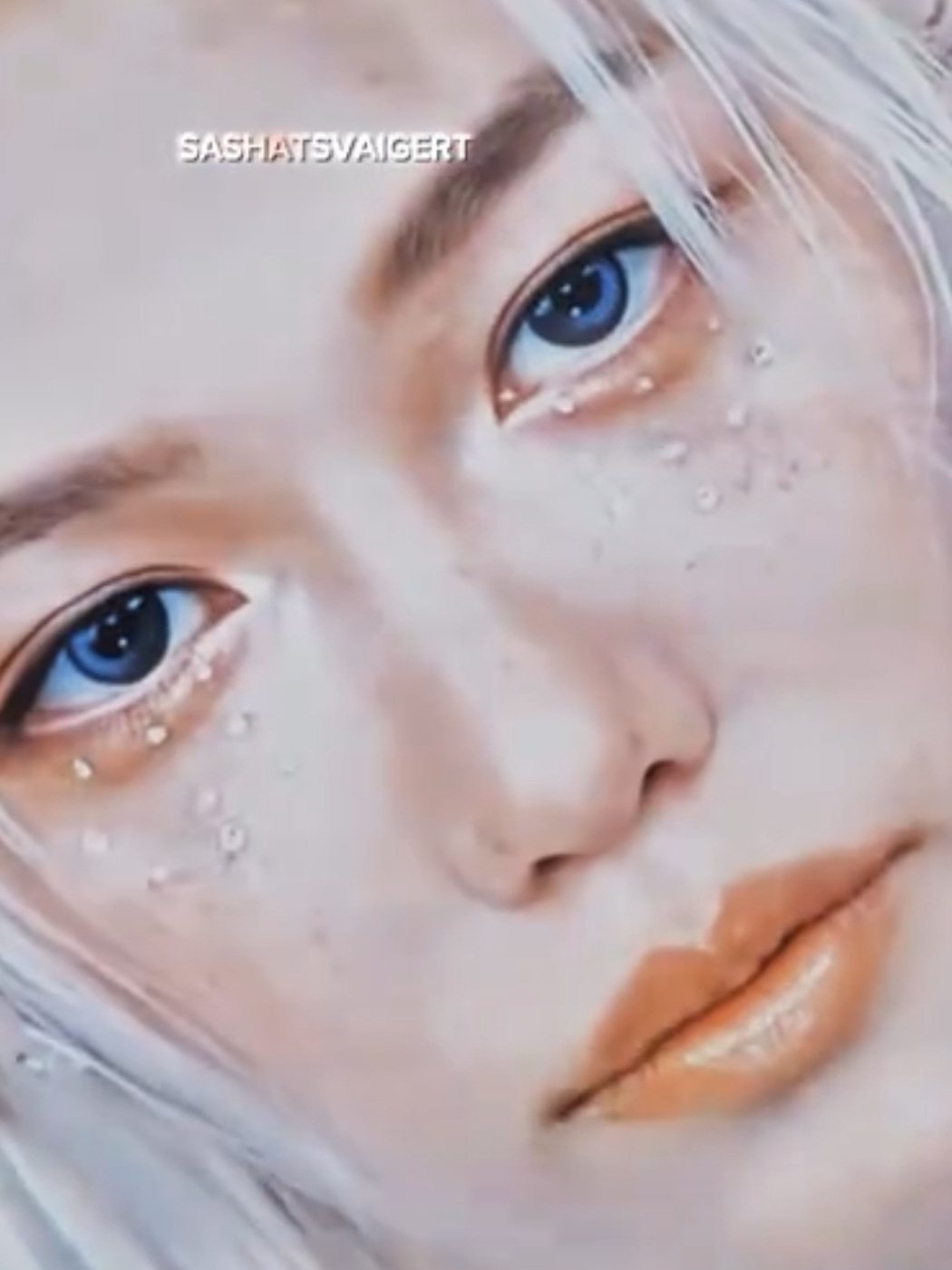 @энгриблять