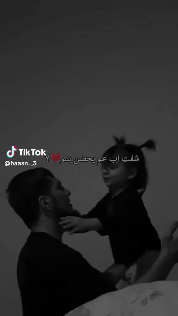 @Noor Nour