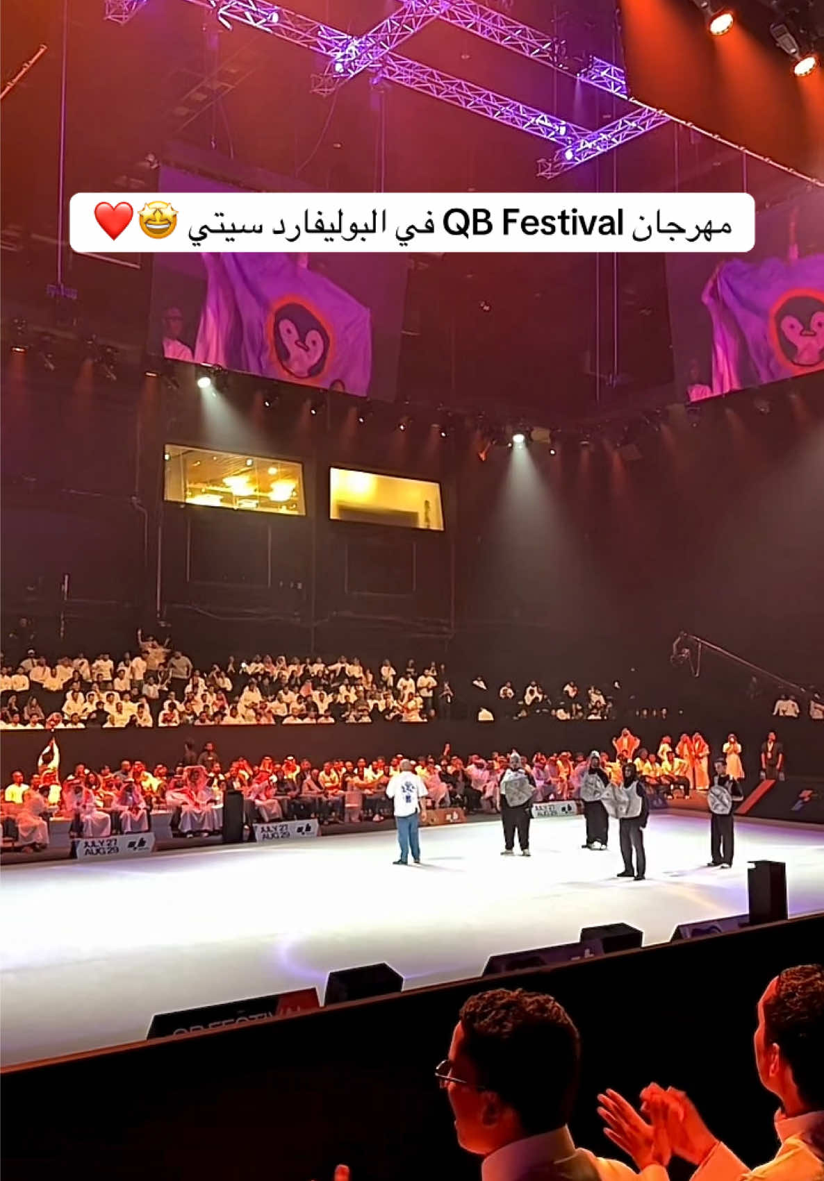 @توب السعودية 🇸🇦