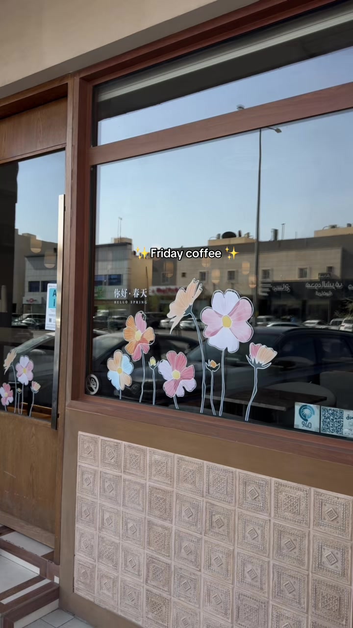 @Sara
