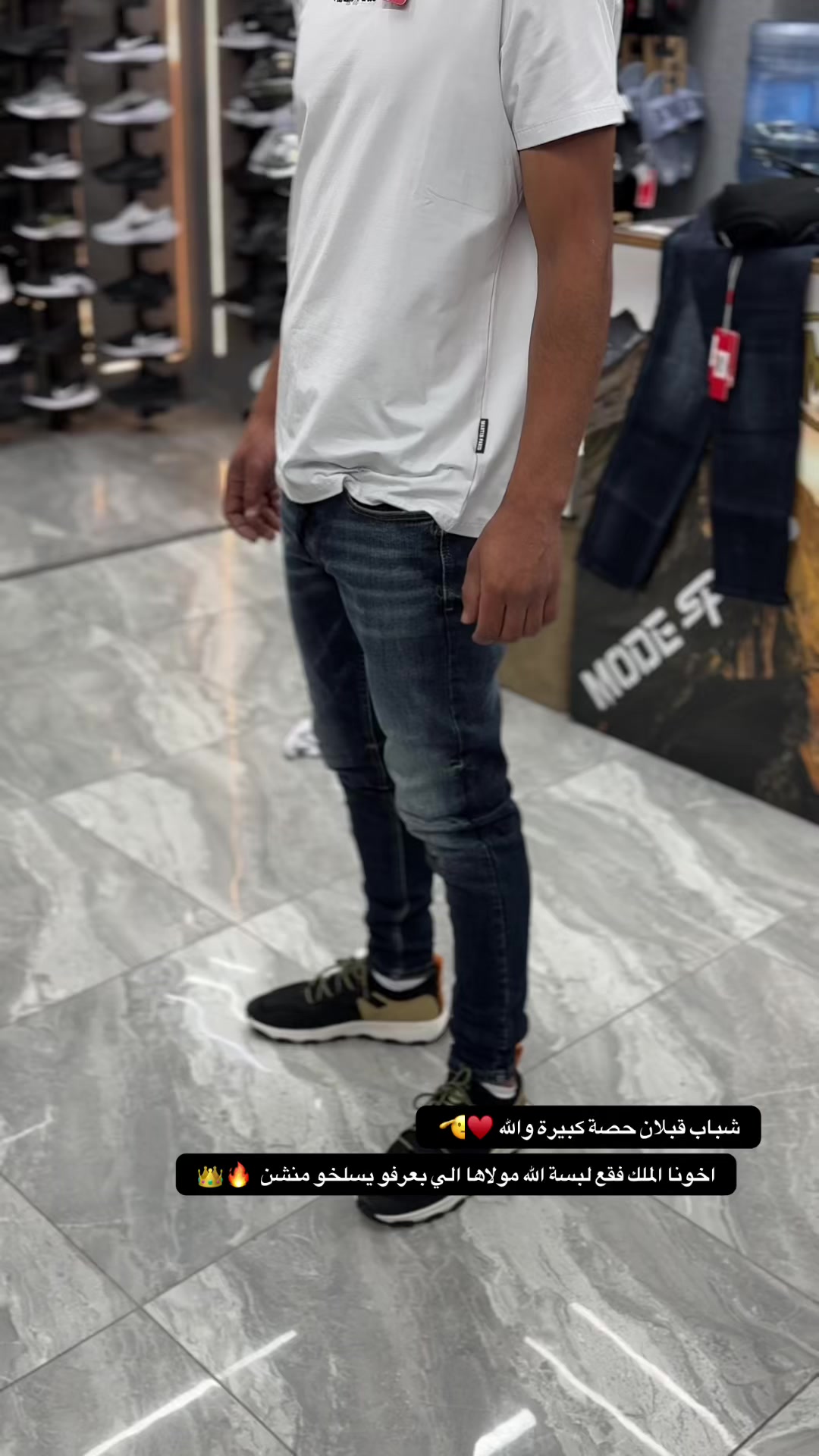 @مودي سبورت