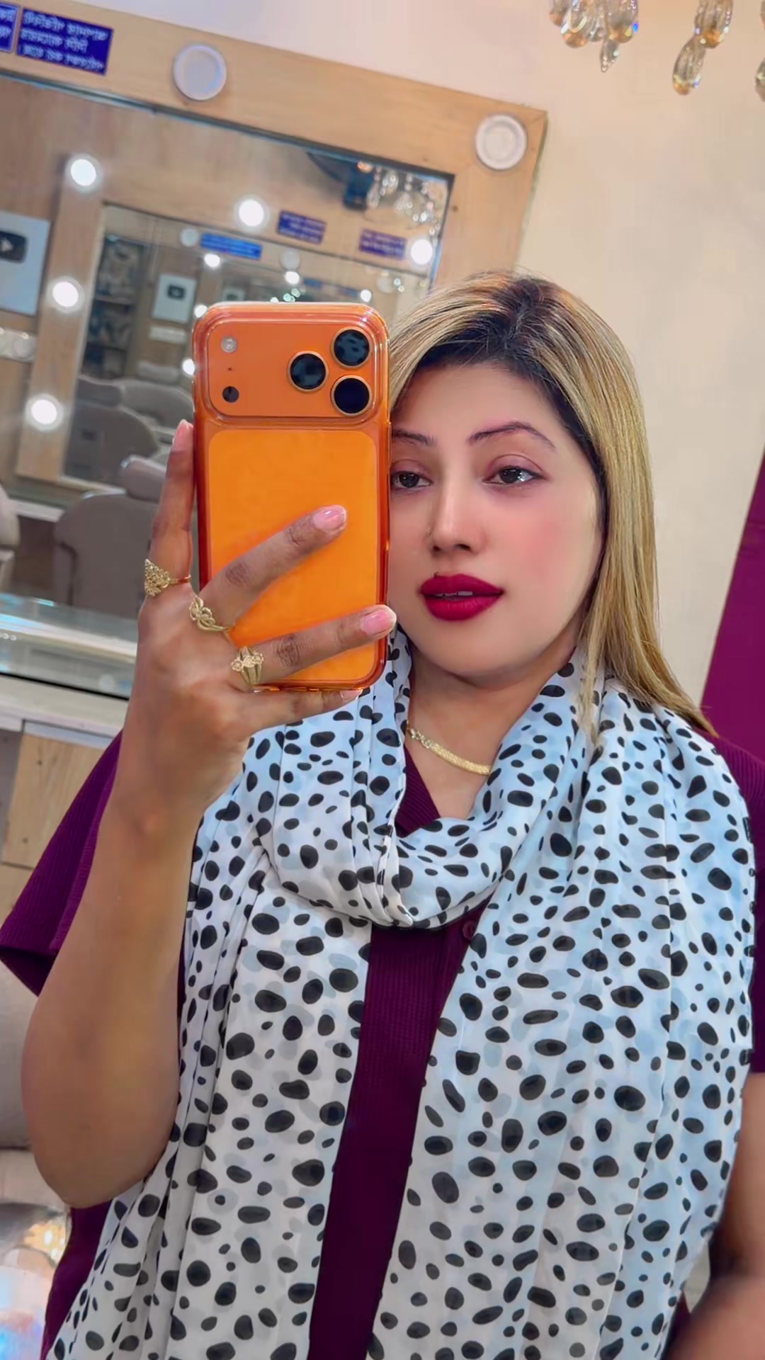 @Shikha_makeover , সানারপাড়