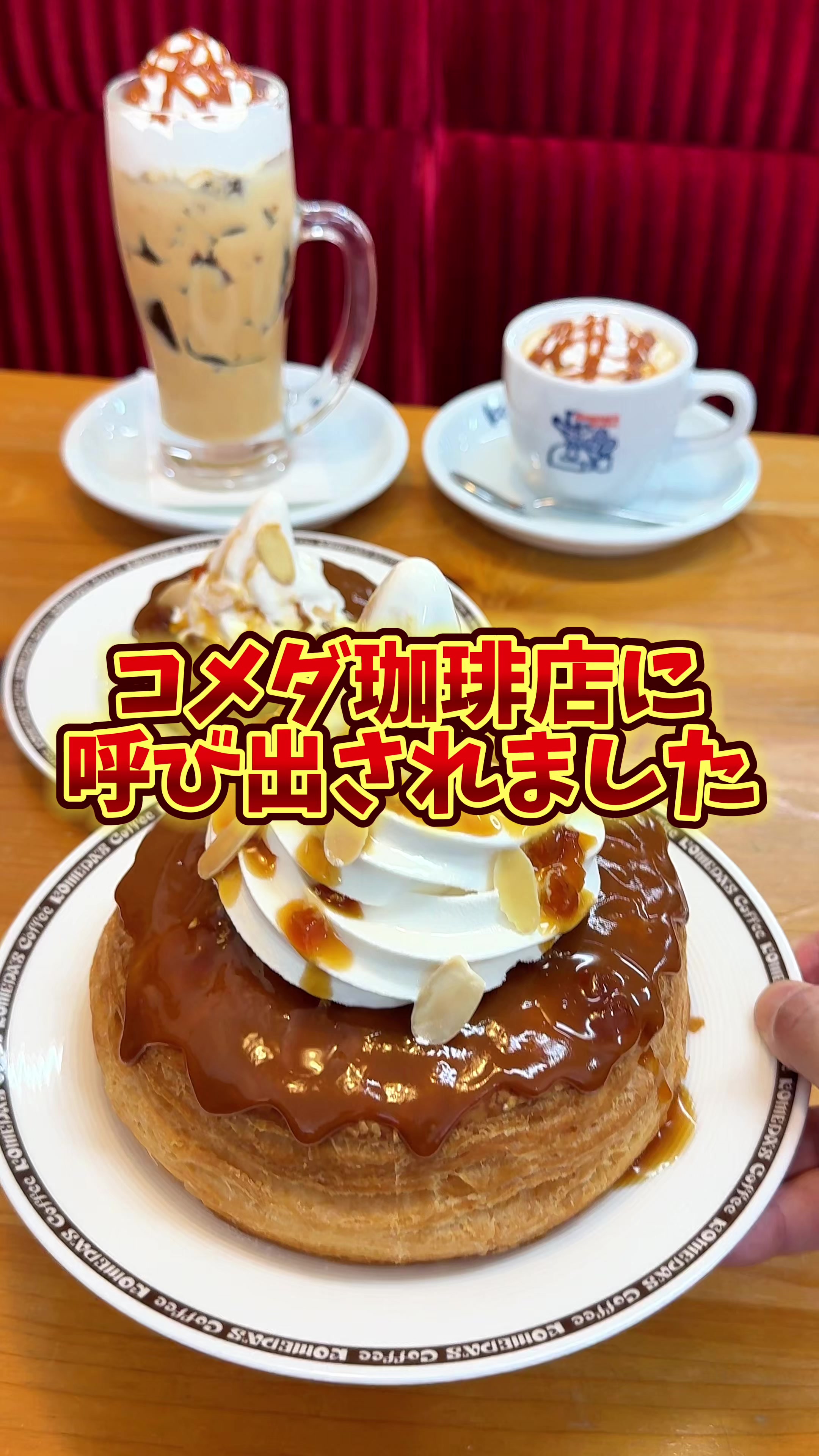 @バーキン君【大阪グルメ】