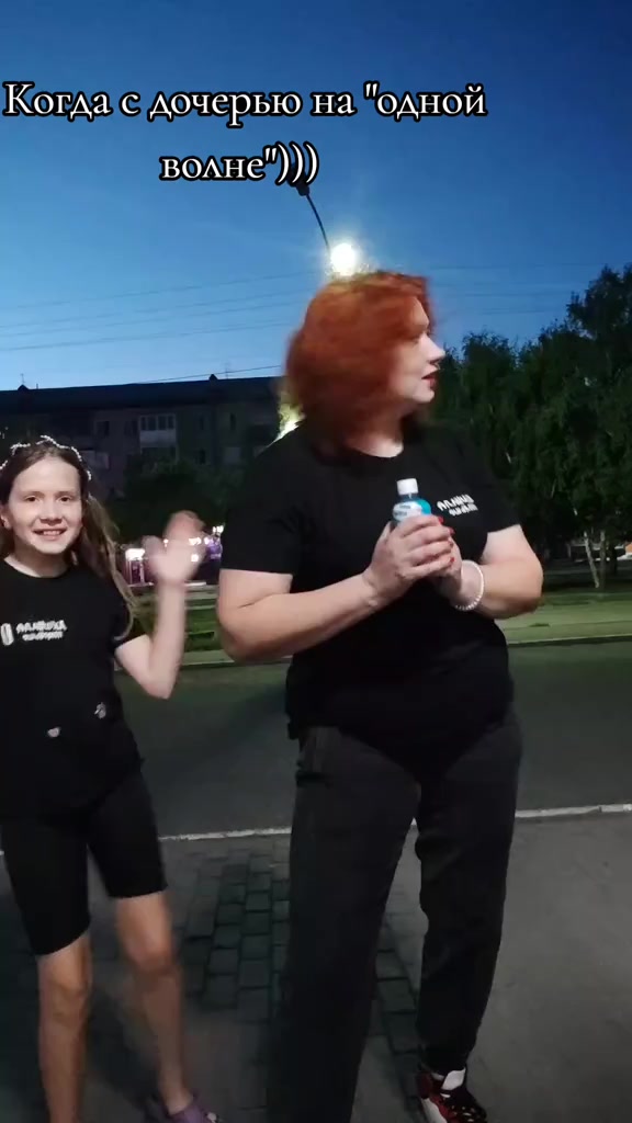 @Светлячок