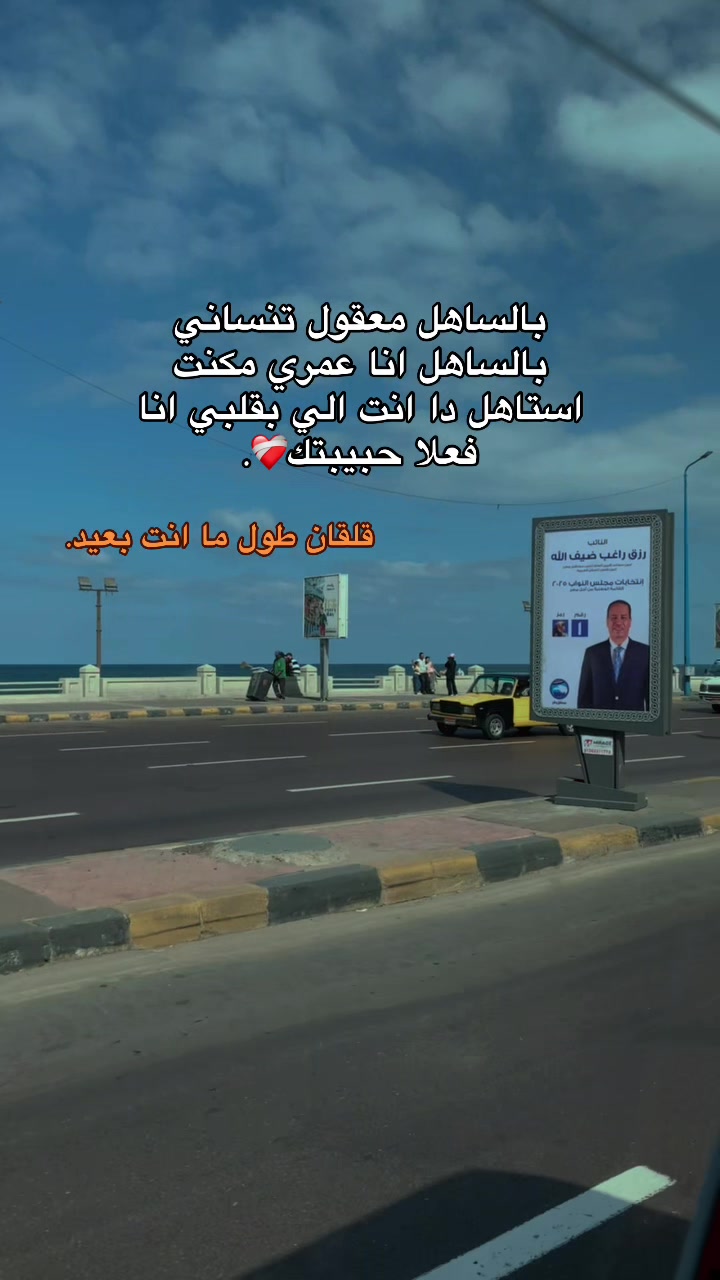 @Nadoda🦋.