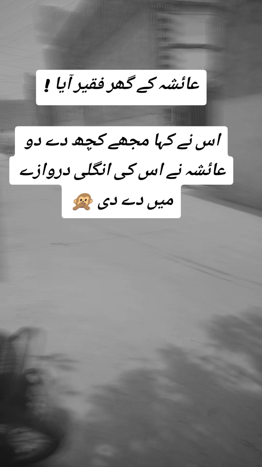 @❣️🥰🫀*..A.S.H.F.A.Q../*🥰👑❣️
