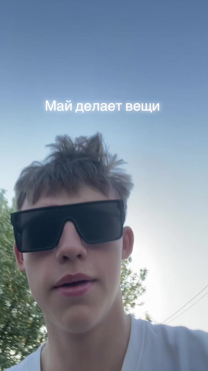 @osetrovchik
