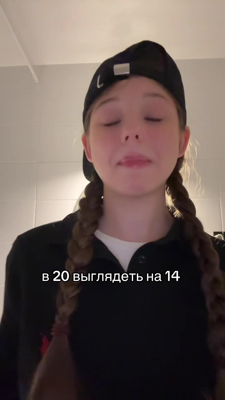 @ШАУТИ