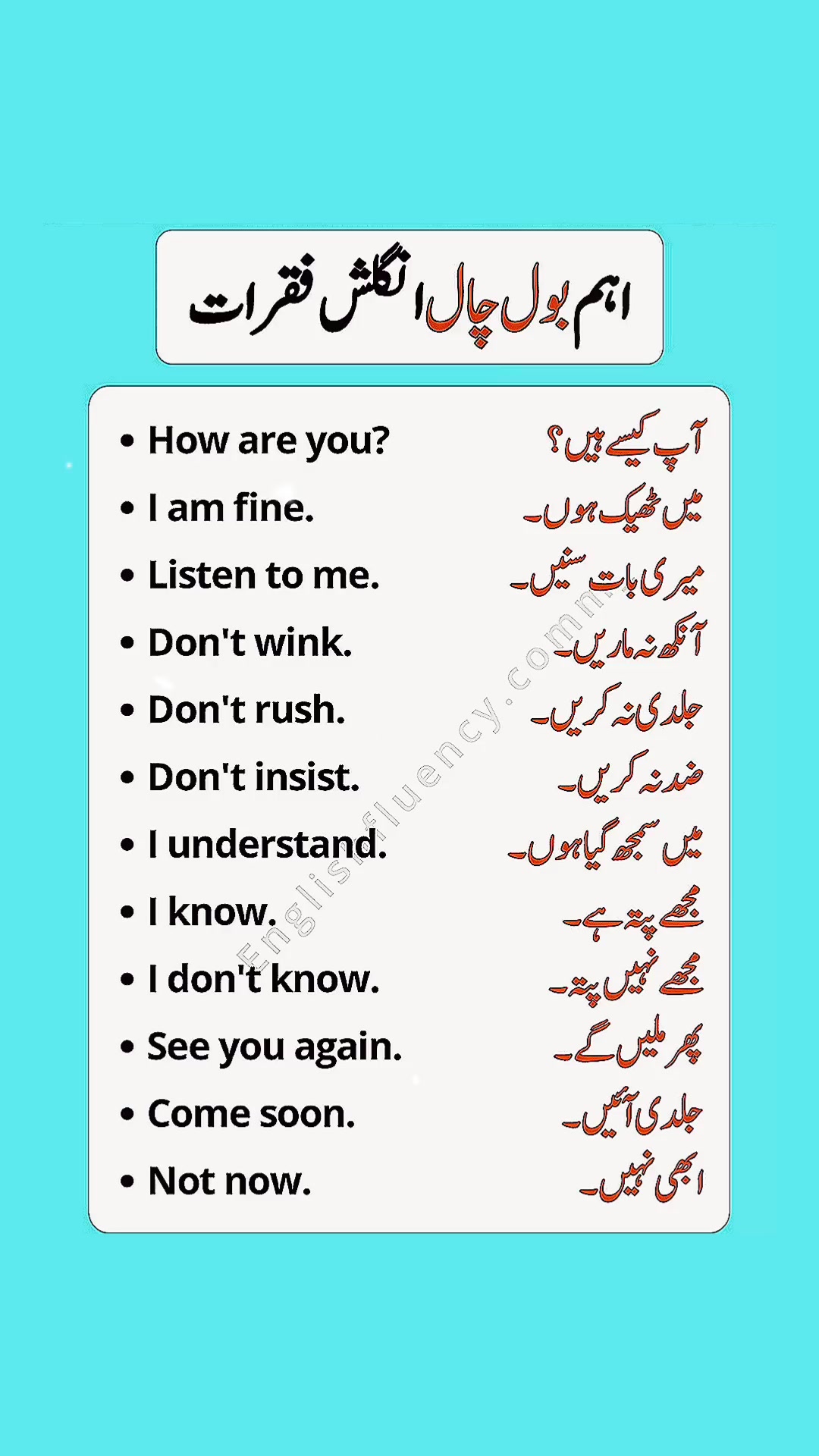 @Englishfluency.comm_