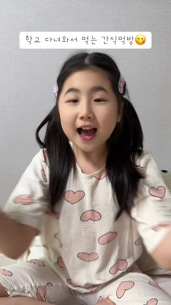 @채이데이