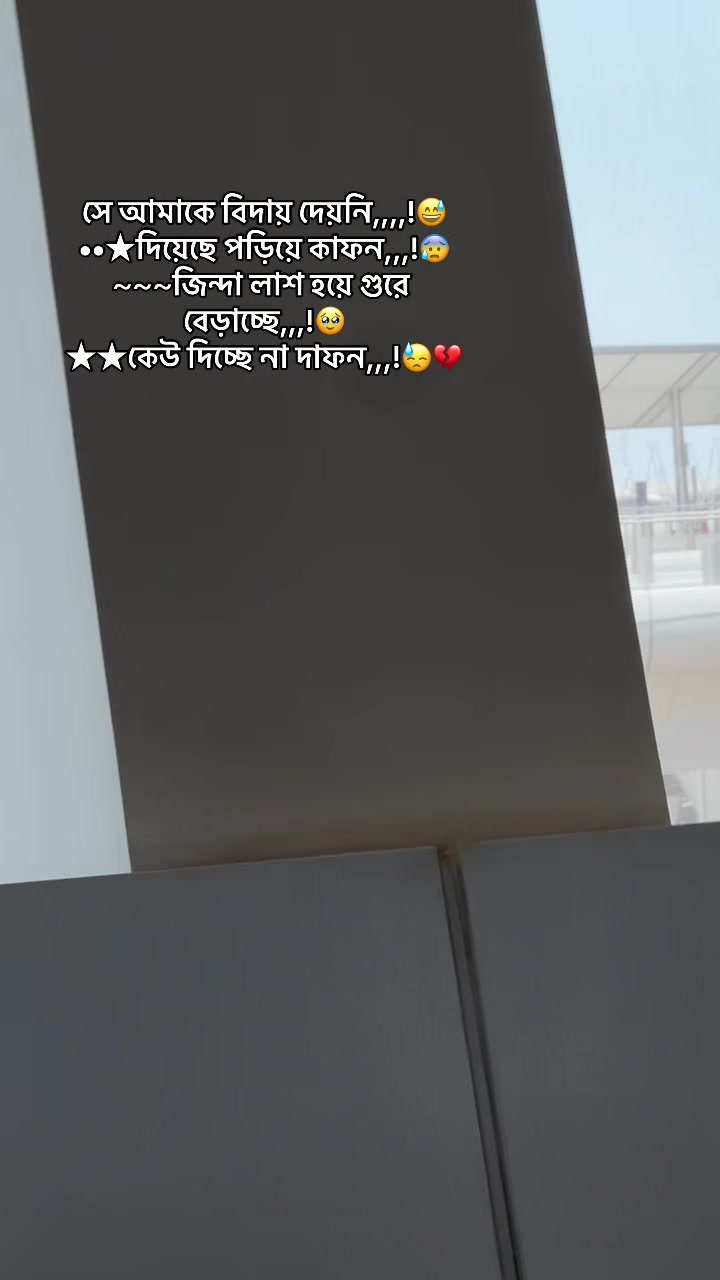 @đ°RAJKUMARIđŽâī¸BITHIâī¸