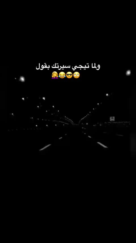 @Amani Gharbi