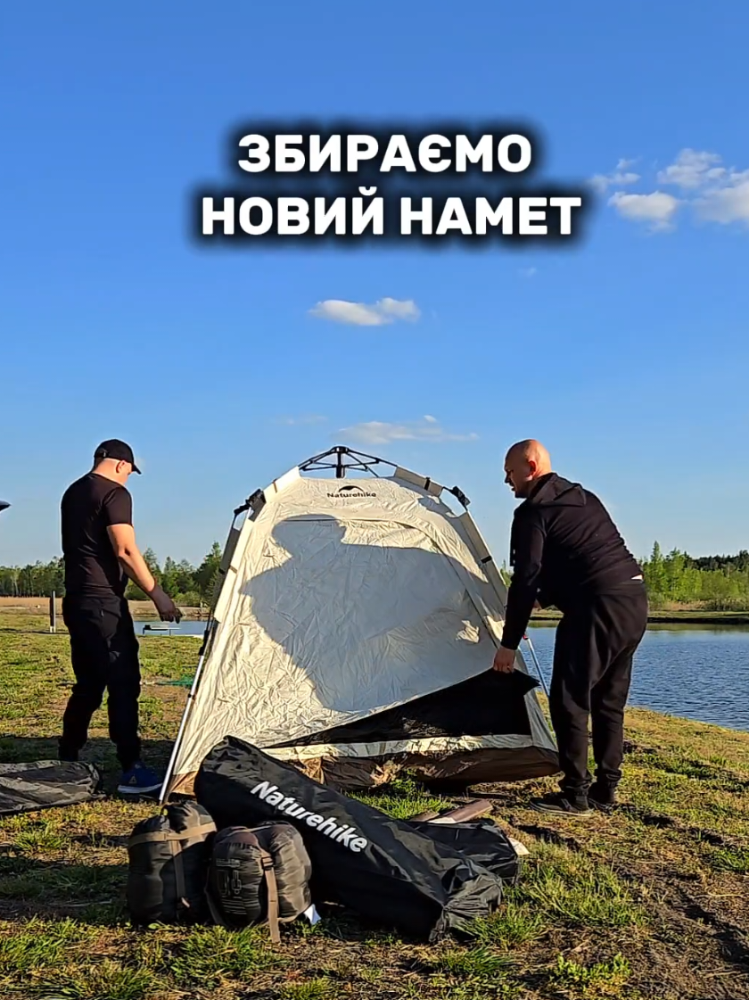 @Travelino