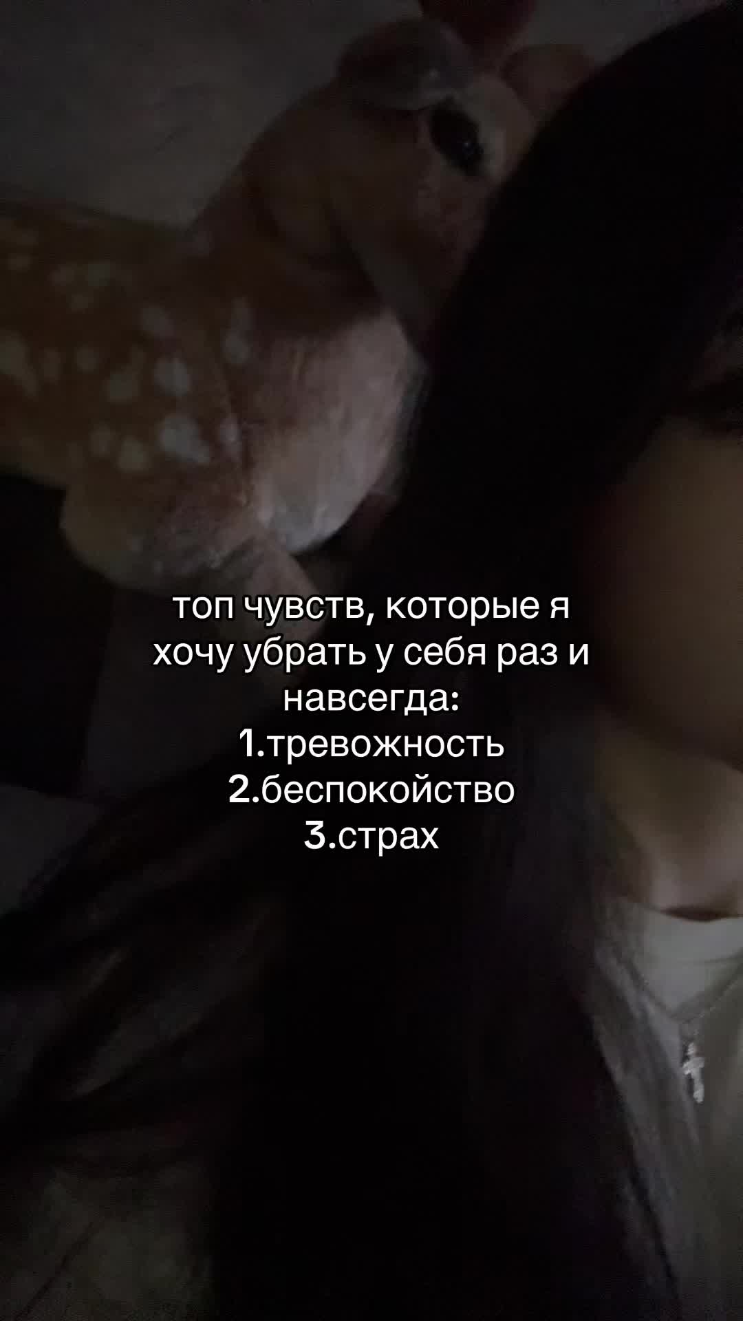 @you