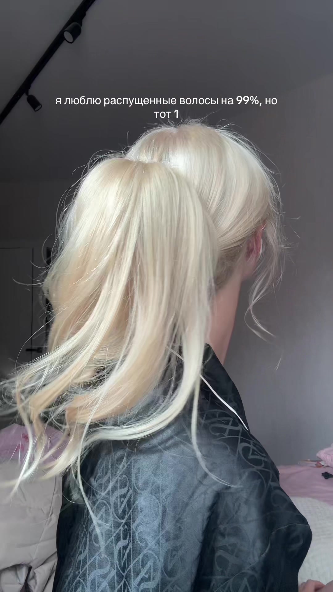 @tgk: vika blondie