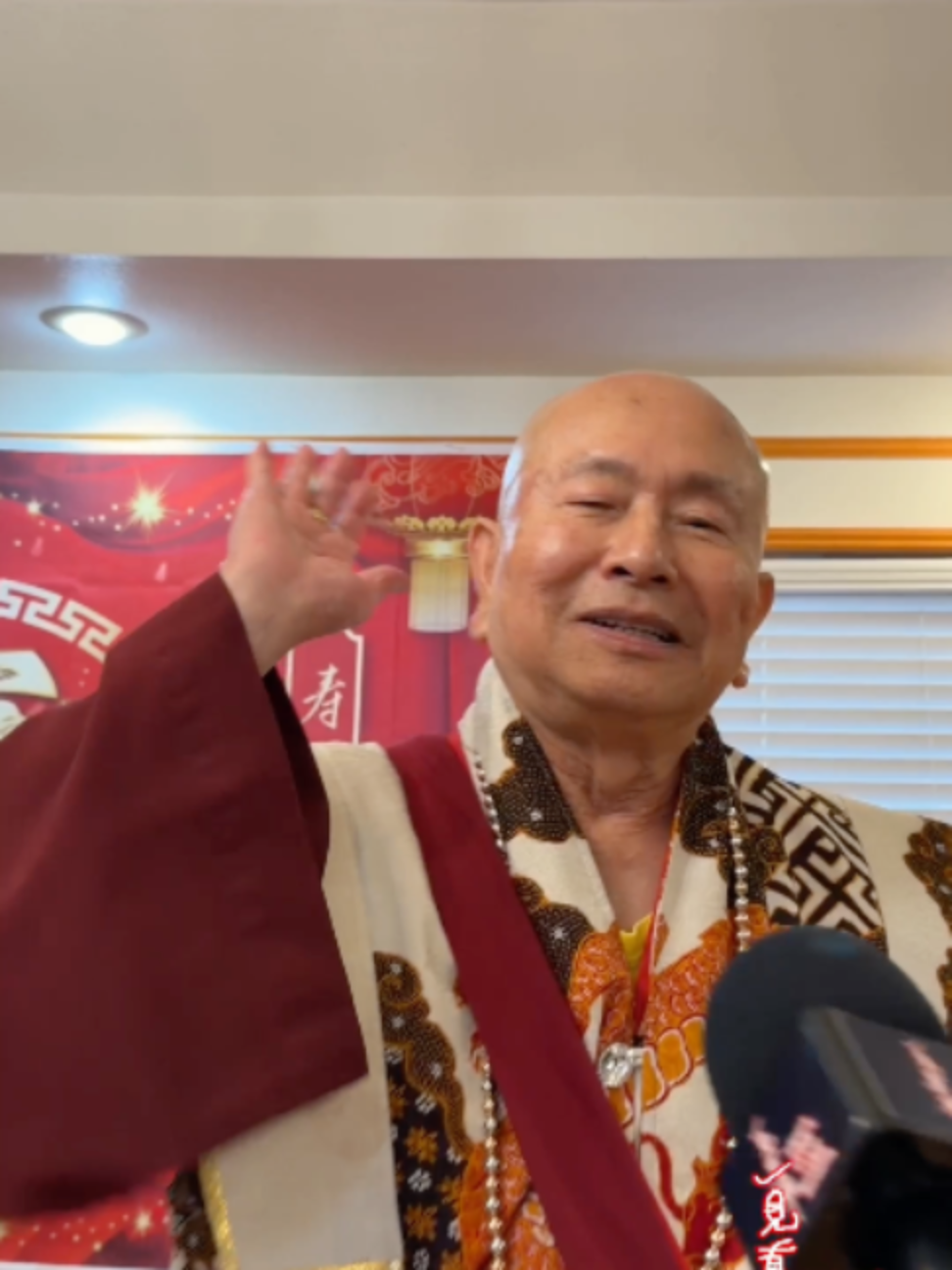 @一見真佛 MeetTrueBuddHa®