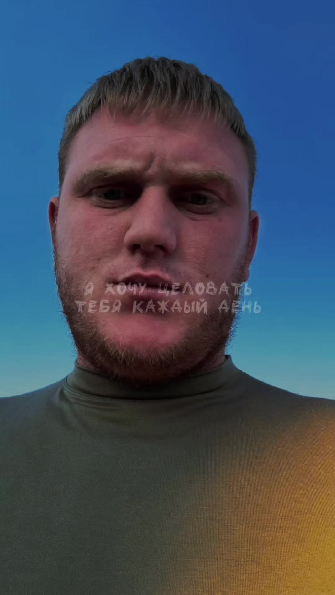 @❤️Жена❤️ВОЕННОГО❤️