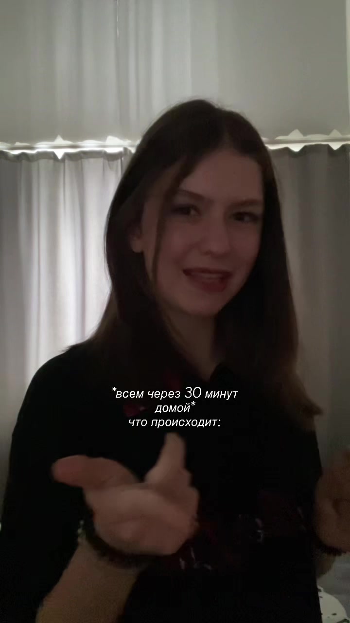 @каролина хиллс  👑