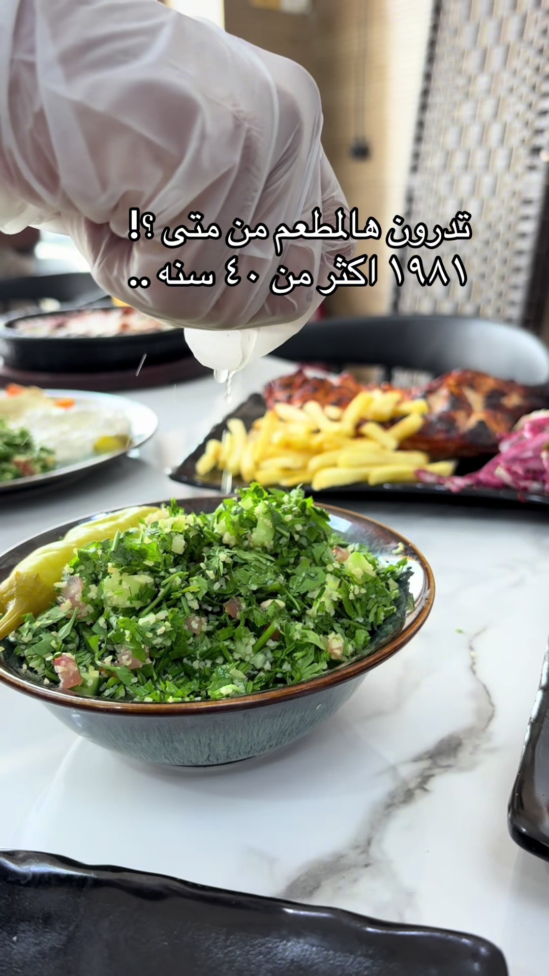 @Ayat