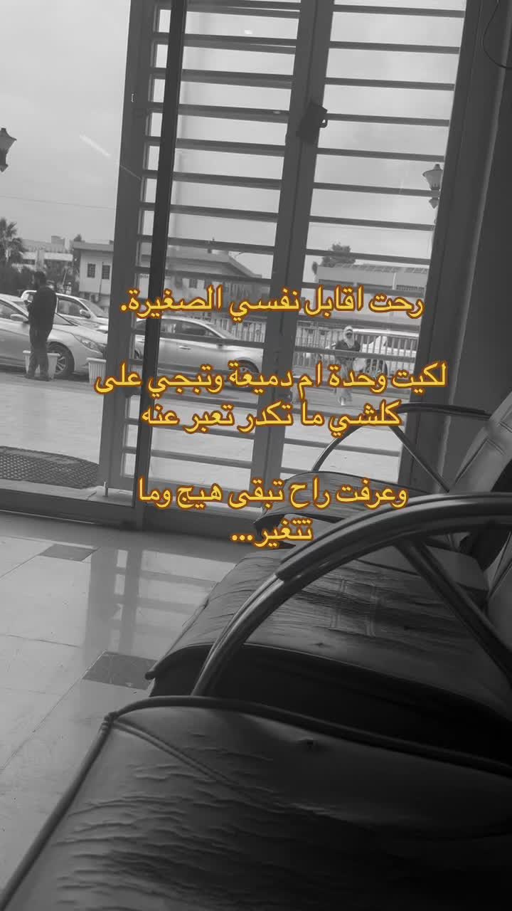 @𝒅𝒂𝒆𝒂𝒘𝒊𝒊🦋