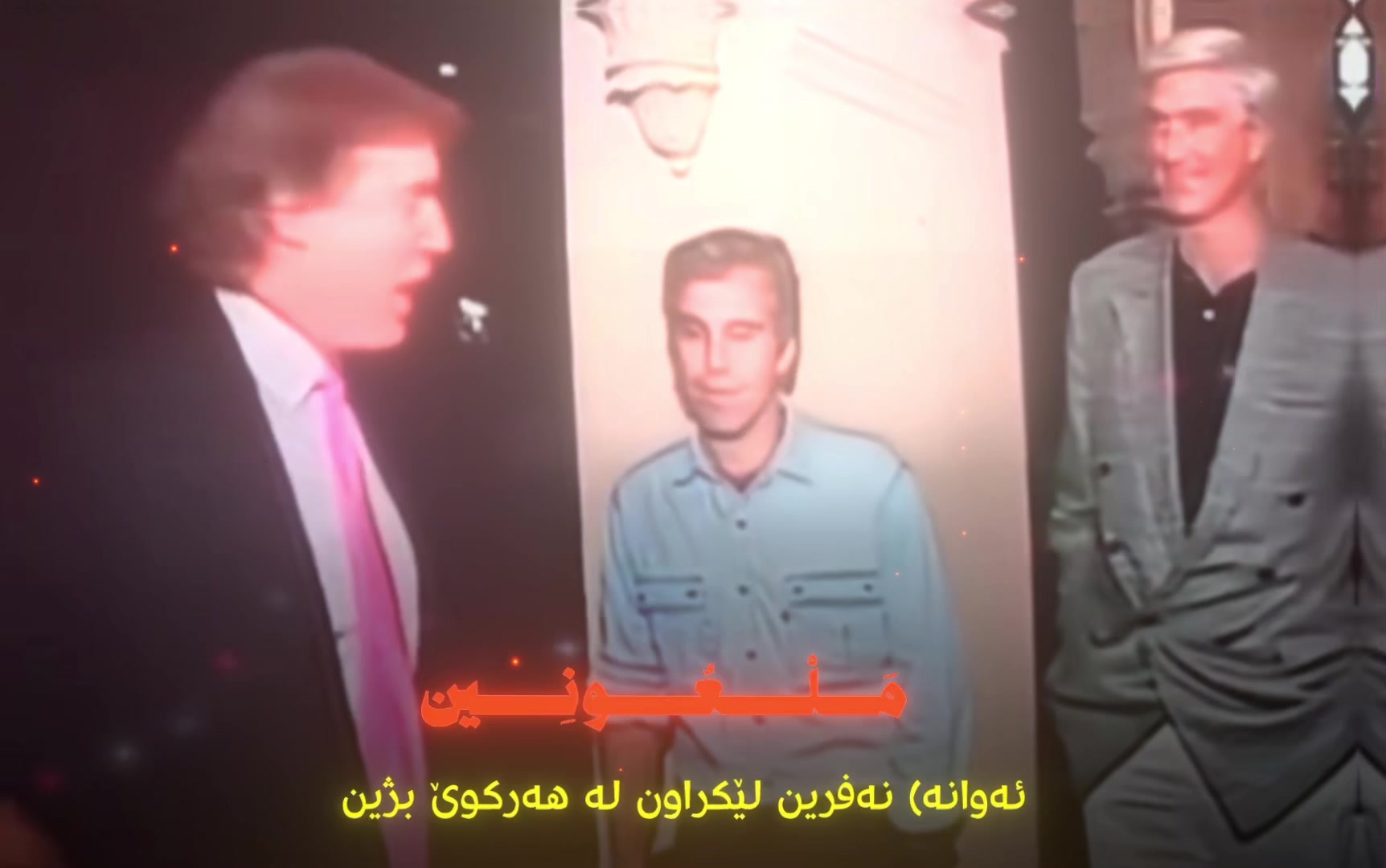 @𝐒𝟒𝐅𝐄𝐍 𝐊𝐔𝐑𝐃𝐈 ✹