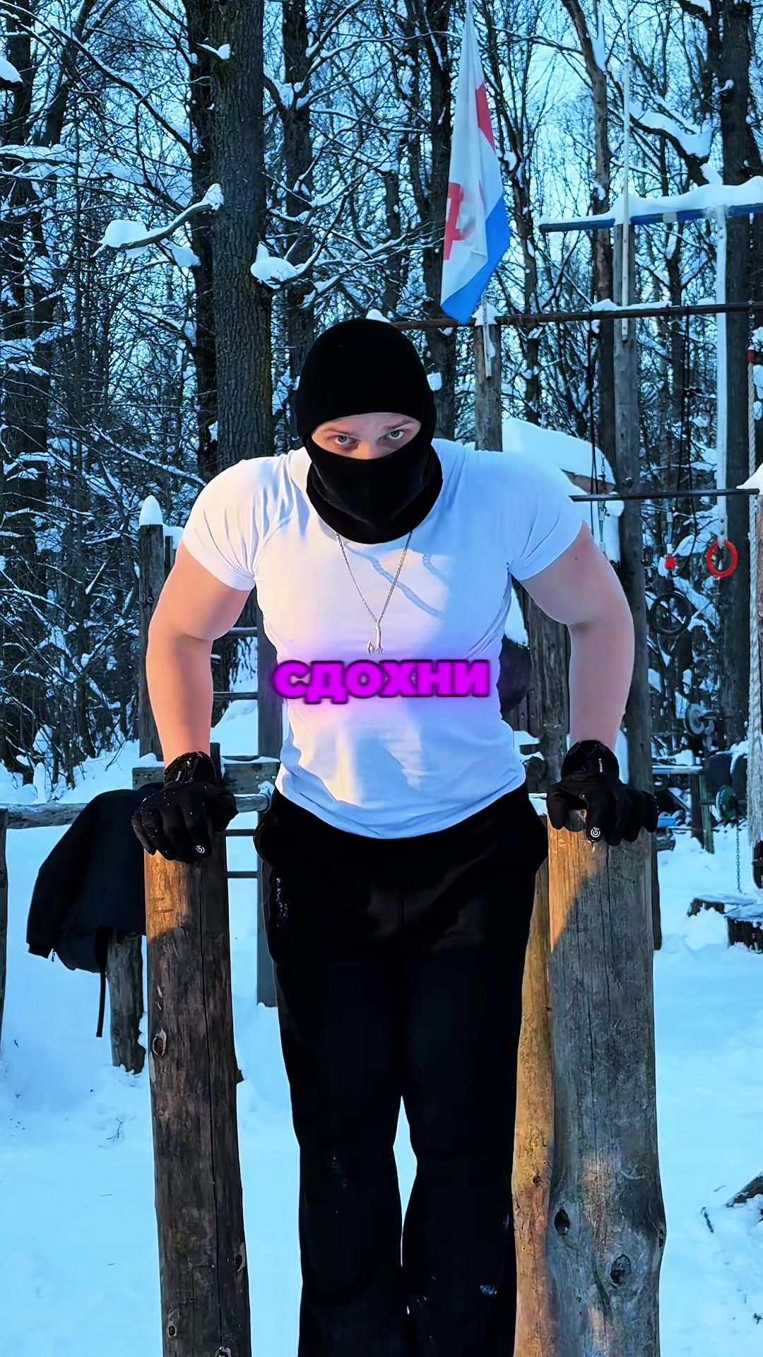 @тгк 🧢negym🧢