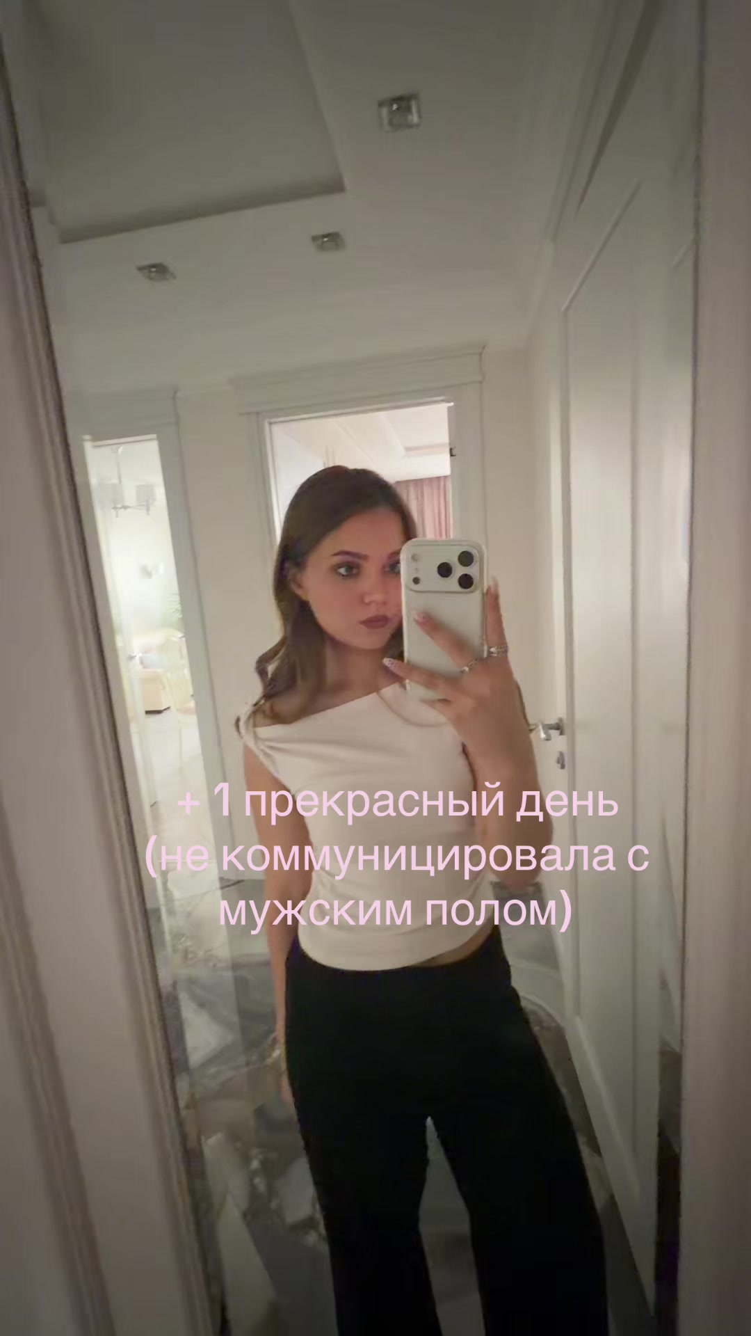 @_albina_26.04