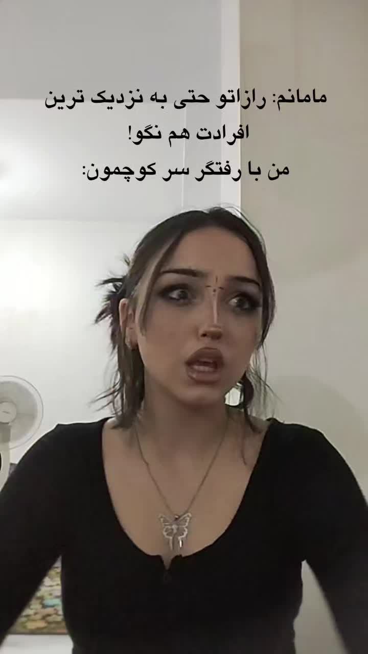 @👾