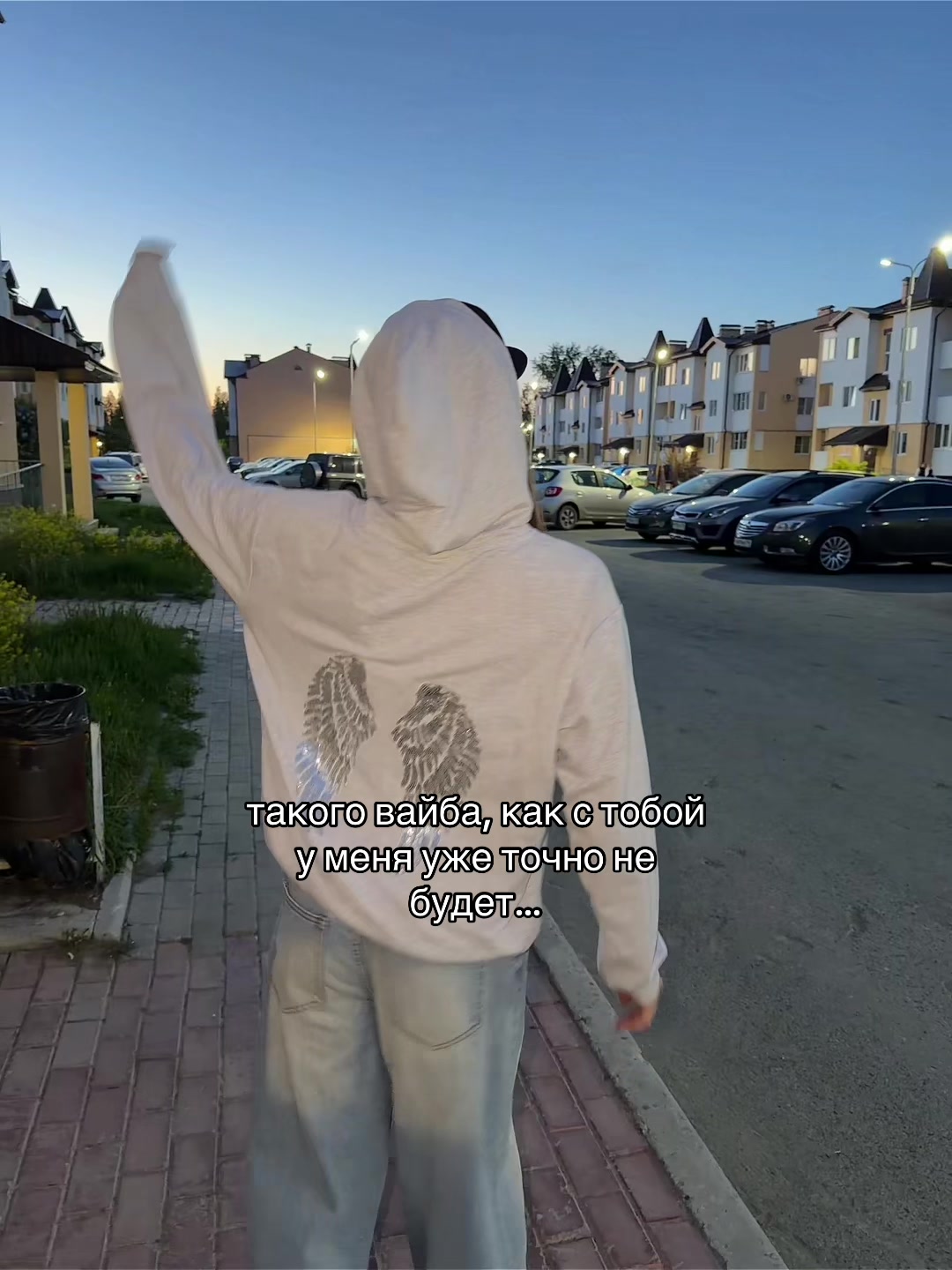 @терёхина