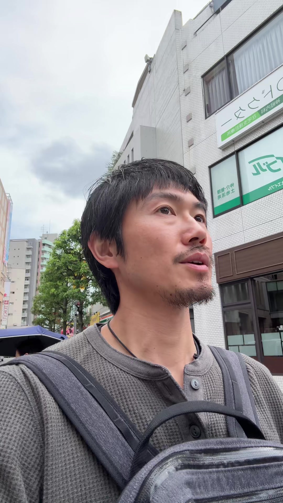 @じゅん🌏ぺい/Junpei