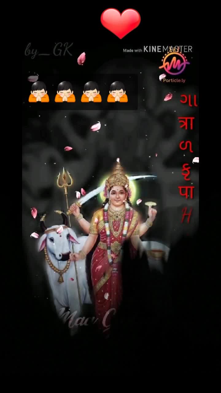 @PUNJA GALCHAR