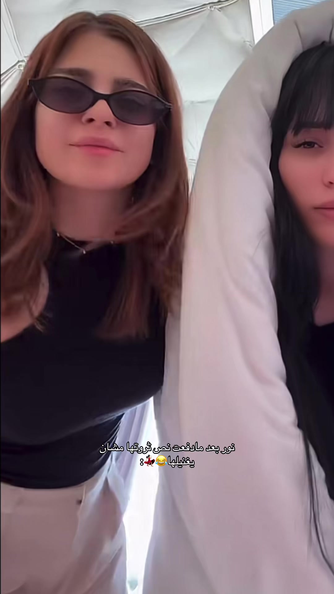 @mirraa🦋