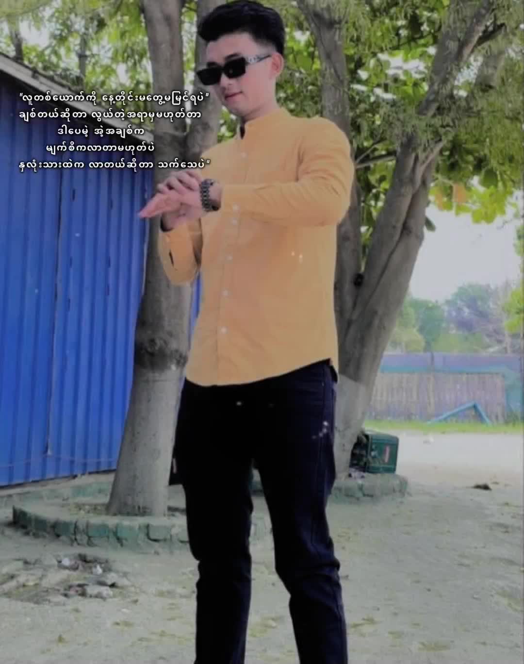 @stp1323