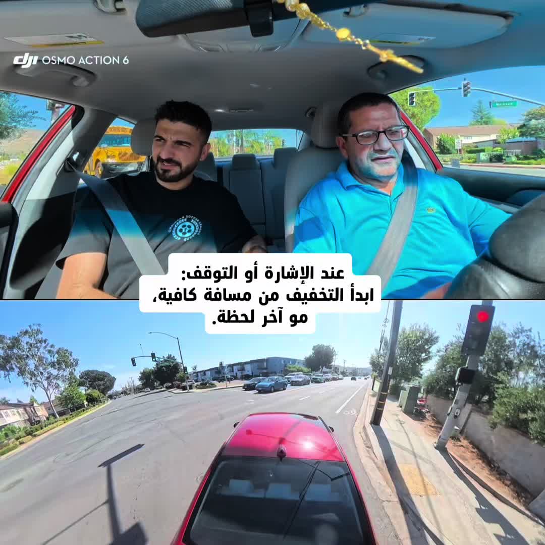 @Alapbeth.Driving