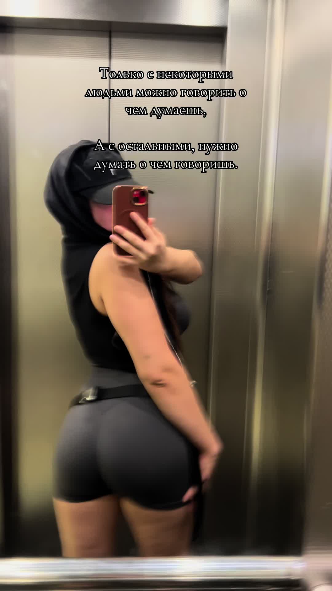 @Варя