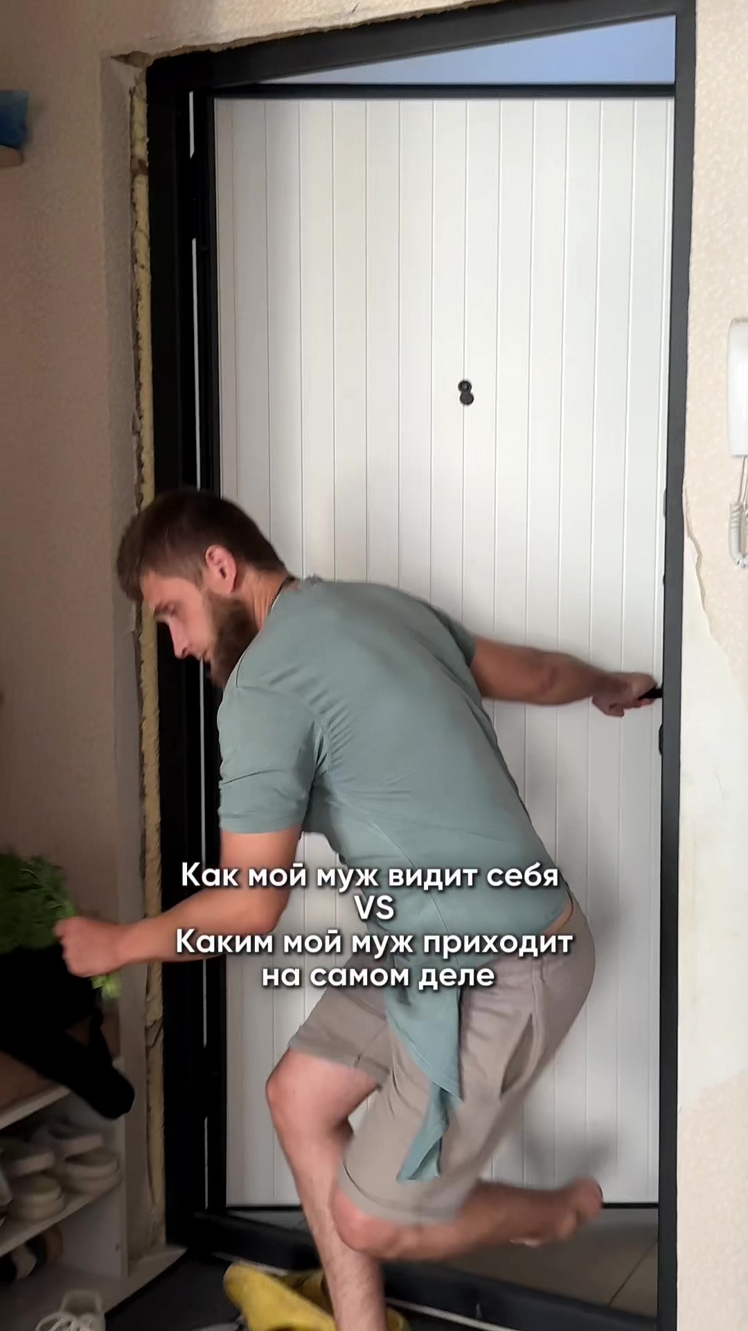 @Каролина Григорцова