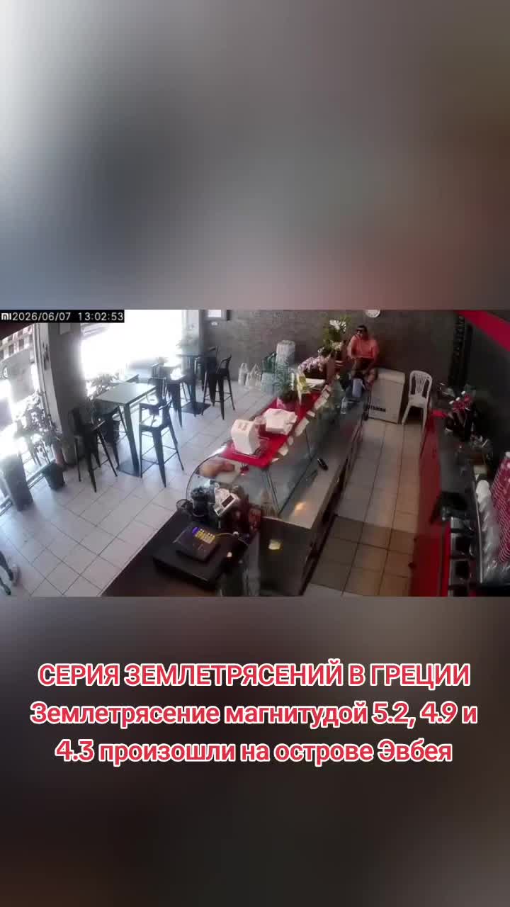 @News