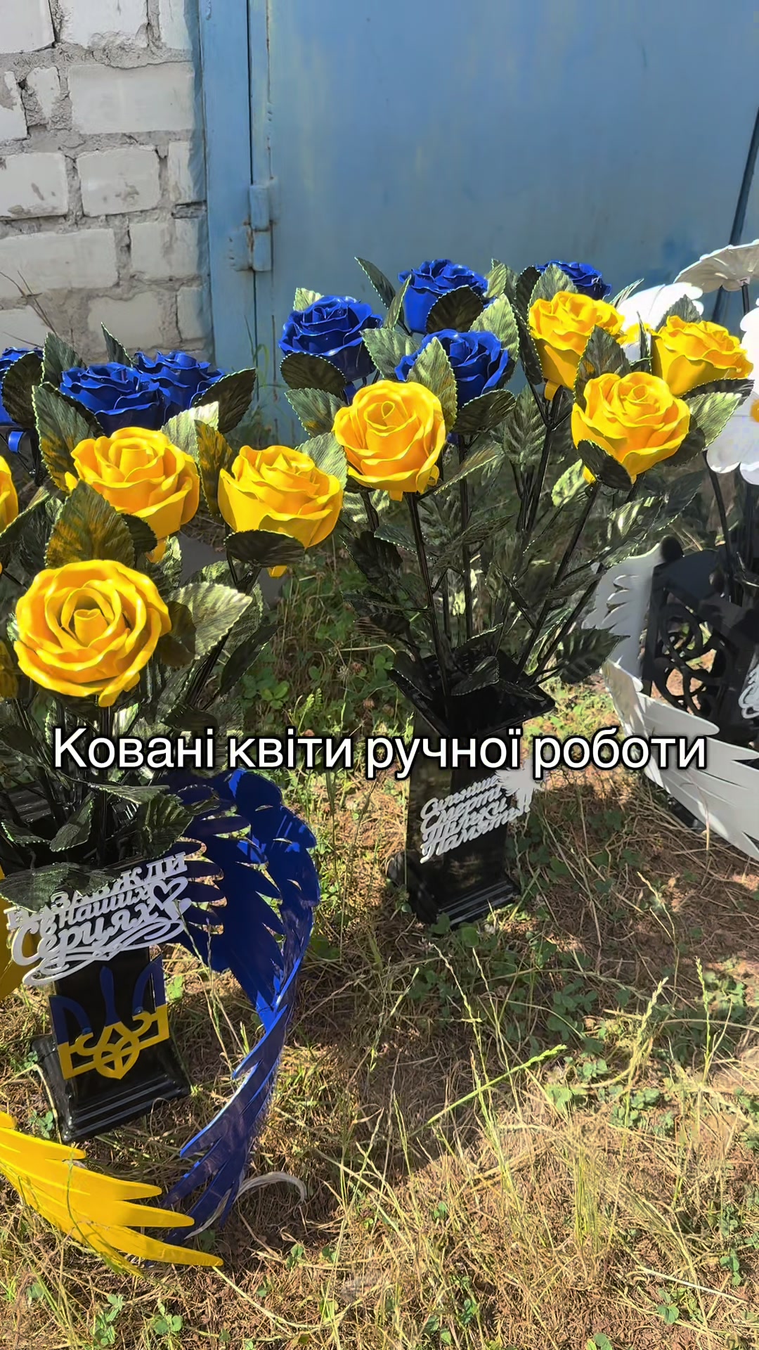 @КОВАНІ КВІТИ🌹🌹🌹