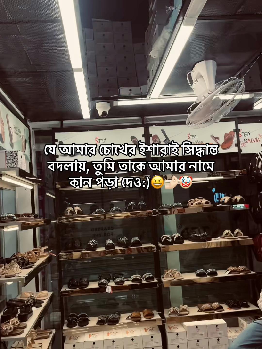@一 𝑹𝑨𝑻𝑯𝑰𝑵:)⁉️🀄