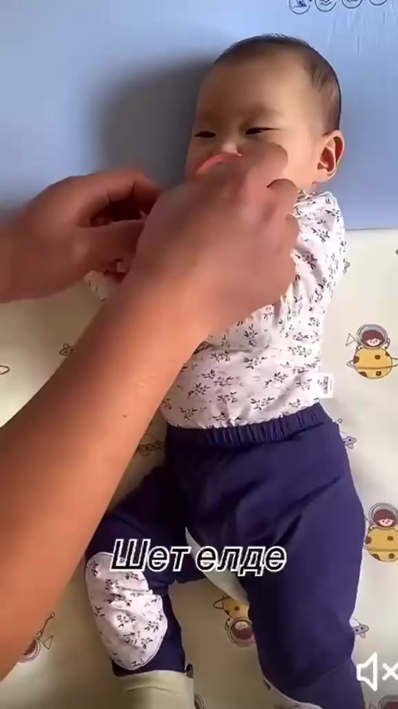 @Нургул🤱🏻