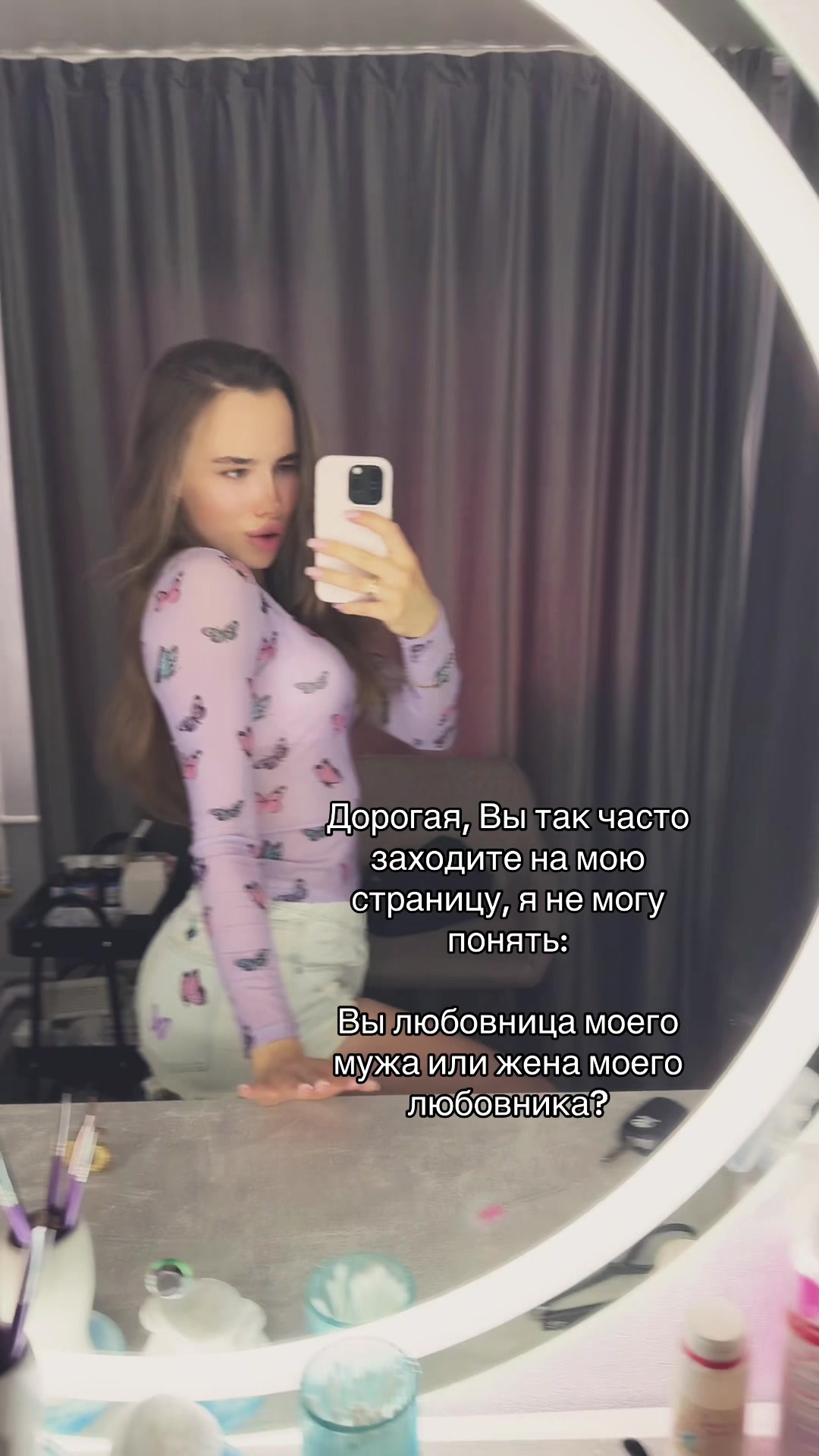 @Мария🖤